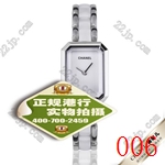 シャネル時計コピー 